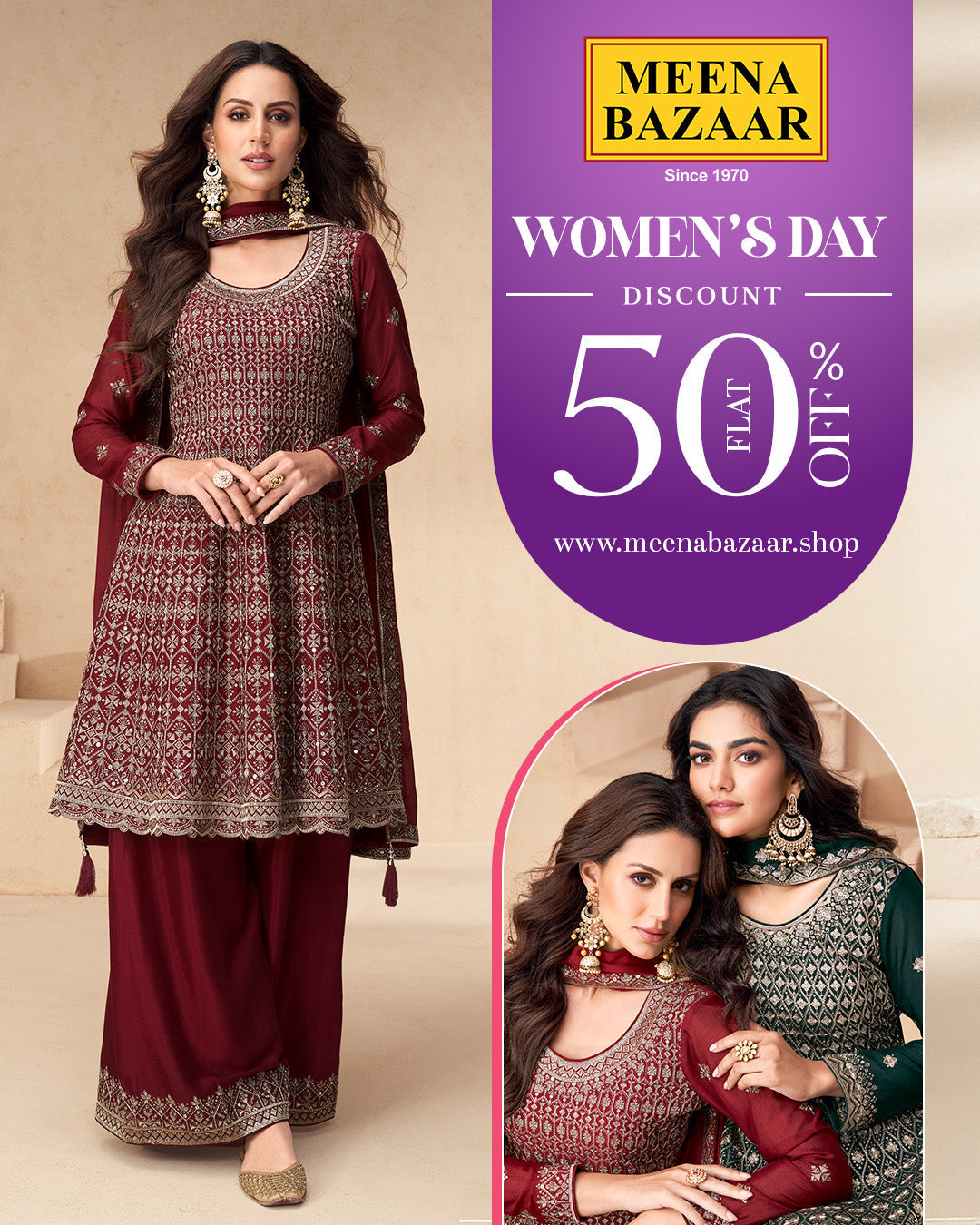 Women's Day Sale