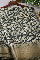 Bottle Green Colour Printed Cotton Silk Saree