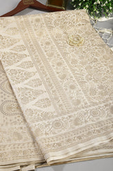 Cream Colour South Silk Heavy Woven Saree