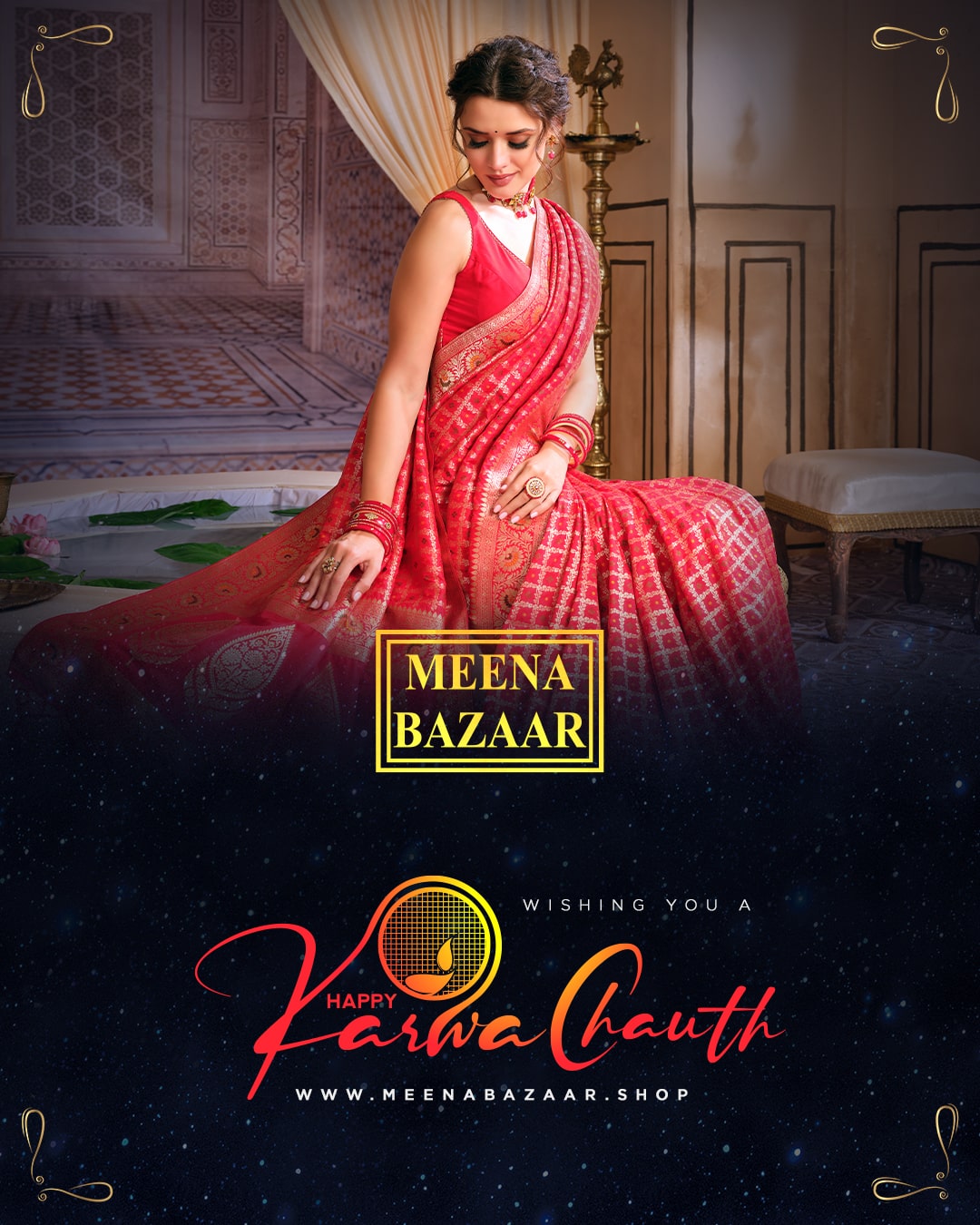 Happy Karwa Chauth 2022