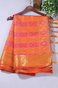 Mustard Colour Tussar Woven Silk Saree
