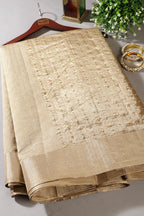 Brige Zari Woven Silk Saree