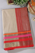 Fawn Color Zari Woven Art Silk Saree