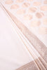 White Colour Cotton Silk Zari Woven Saree