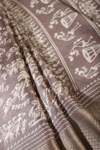 Dusty Brown Color Cotton Silk Printed Saree