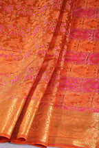 Mustard Colour Tussar Woven Silk Saree