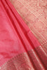 Solid Colour Silk Woven Sarees
