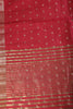Cardinal Cotton Silk Zari Woven Saree
