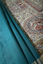 Teal Green Cotton Silk Madhubani Print Saree