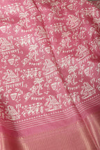 Light Mauve Cotton Silk Printed Saree