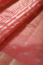 Cardinal Cotton Silk Zari Woven Saree