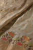 Beige Color Silk Resham & Zari Woven Saree