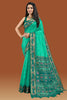 Sea Green Colour Maheshwari Cotton Woven Saree