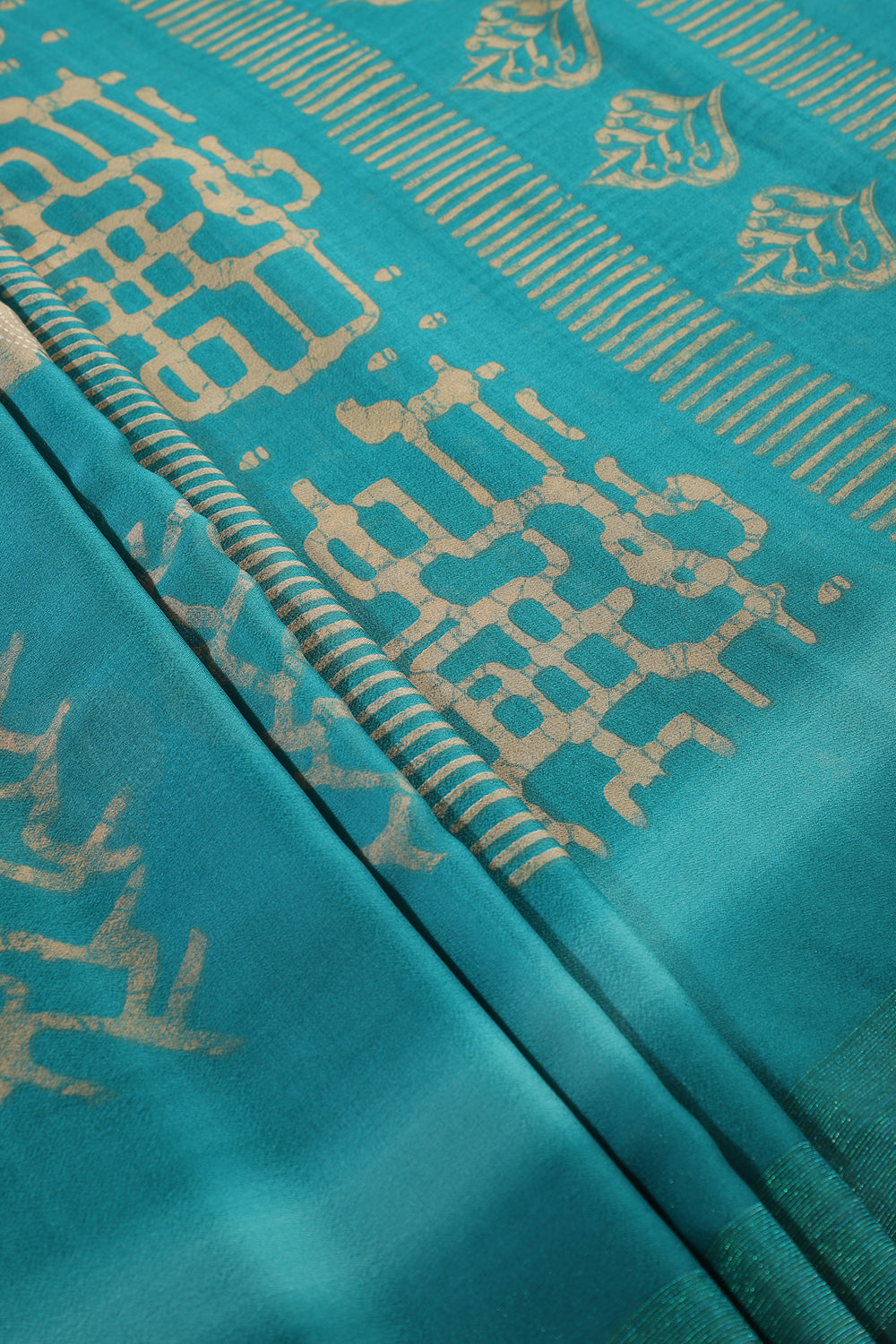 Teal Green Color Georgette Printed Saree