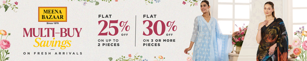 Multi-Buy Savings